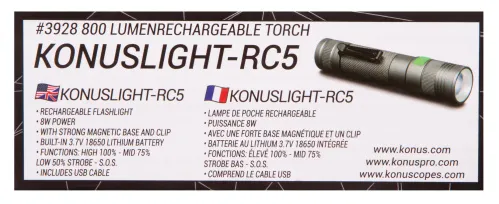 Фонарь Konus Konuslight-RC5 фотография