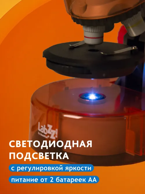 Микроскоп Levenhuk LabZZ M101 фото