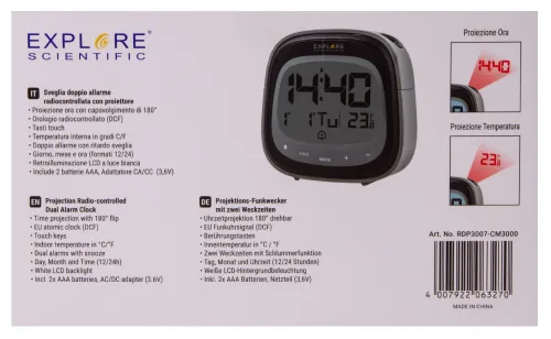 Часы цифровые Explore Scientific с проектором, черные изображение