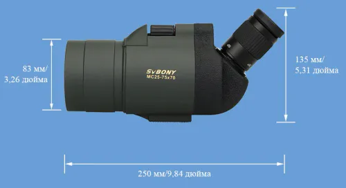 Зрительная труба SVBONY SV41 25–75x70 MAK WP со штативом картинка