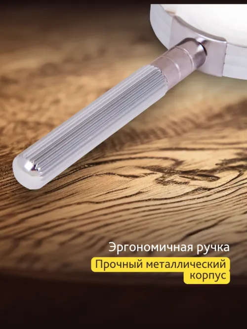 Лупа ручная Levenhuk Zeno Handy ZH21 фото