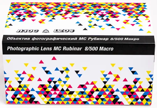 Объектив фотографический МС Рубинар 8/500 Макро картинка