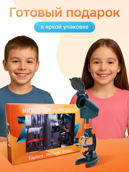 Микроскоп Levenhuk LabZZ M3 с адаптером для фотоаппарата картинка