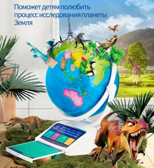 Термогигрометр МЕГЕОН, настольный (20226) изображение