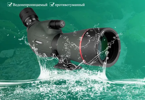 Зрительная труба SVBONY SV406P 16–48x65 ED WP картинка