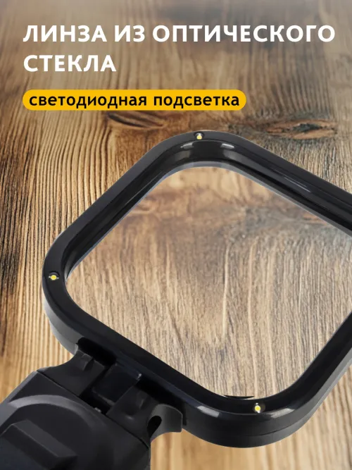 Лупа для чтения Levenhuk Zeno Read ZR10 картинка