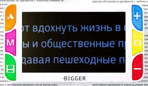 Лупа электронная Bigger B3-50TV фото