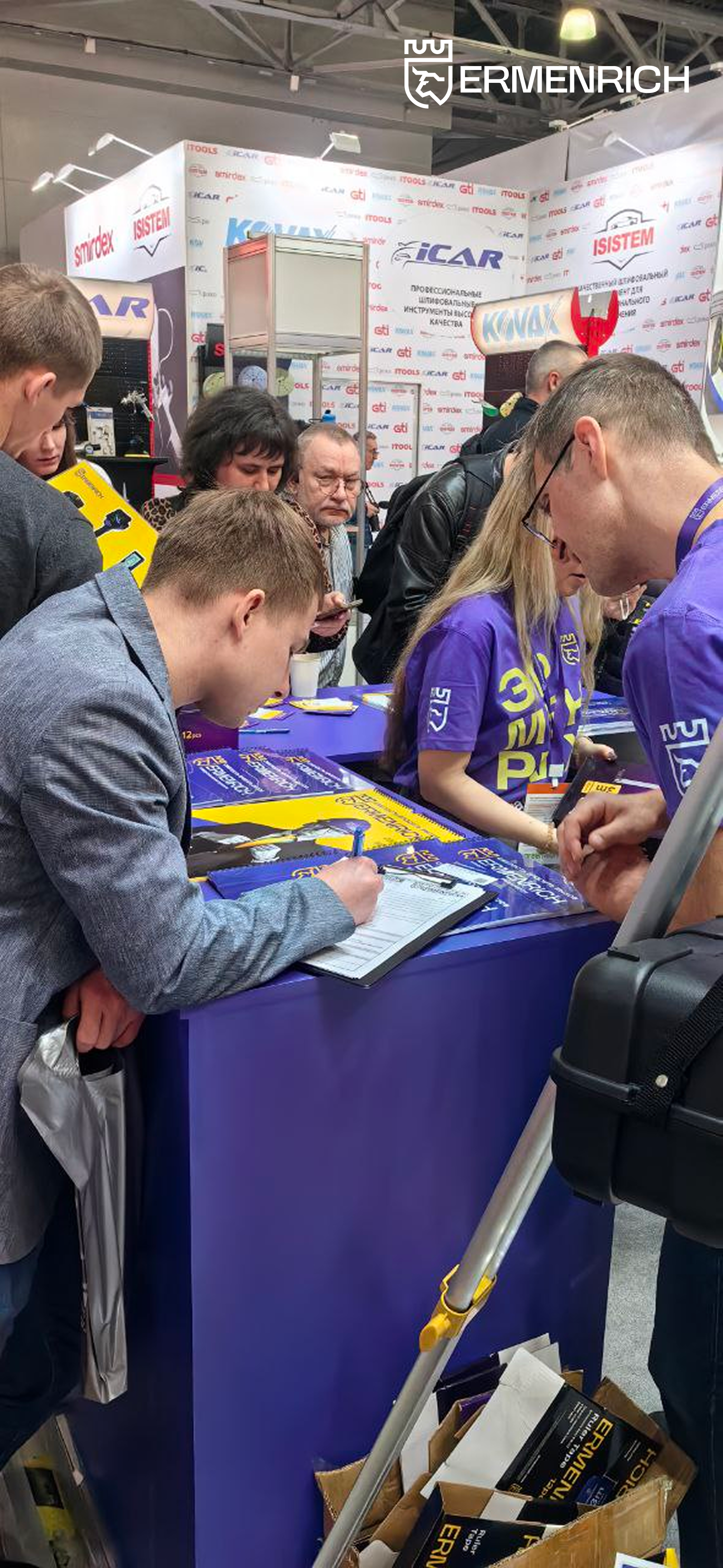 Ermenrich на MITEX 2025 Ermenrich на MITEX 2025