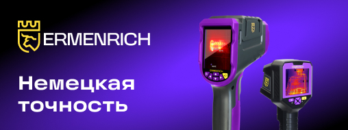 Баннеры Citilink