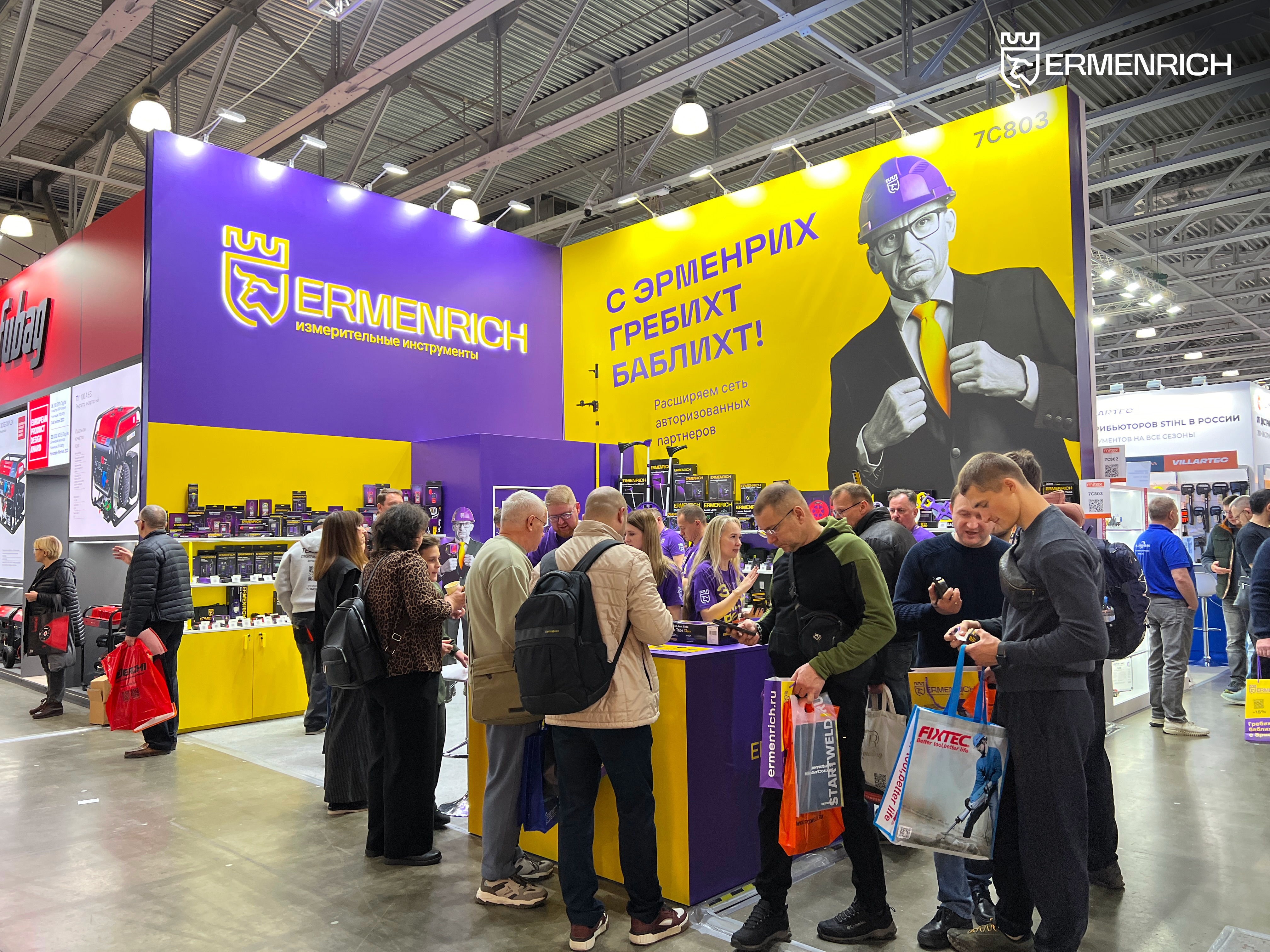 Ermenrich на MITEX 2025 Ermenrich на MITEX 2025
