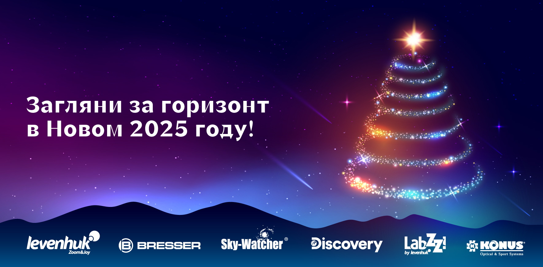 опт.jpg опт.jpg