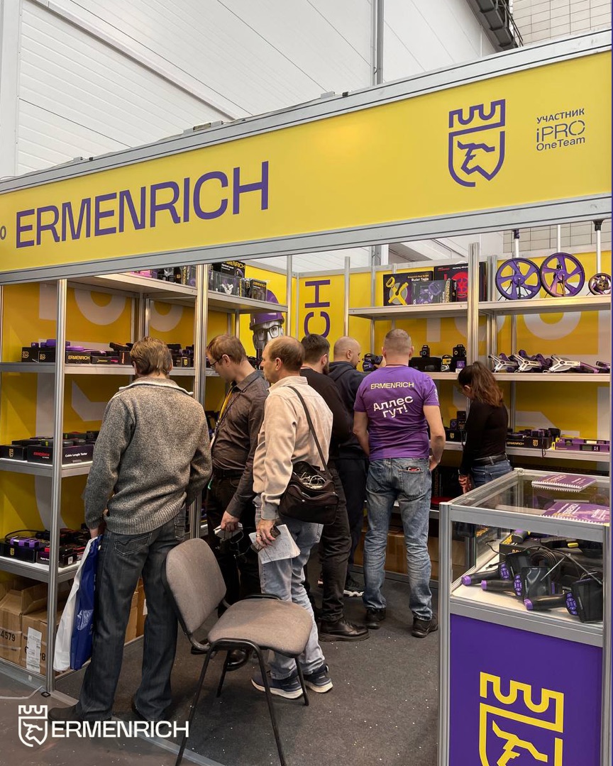 Ermenrich на Форуме ЭТМ в Красноярске Ermenrich на Форуме ЭТМ в Красноярске