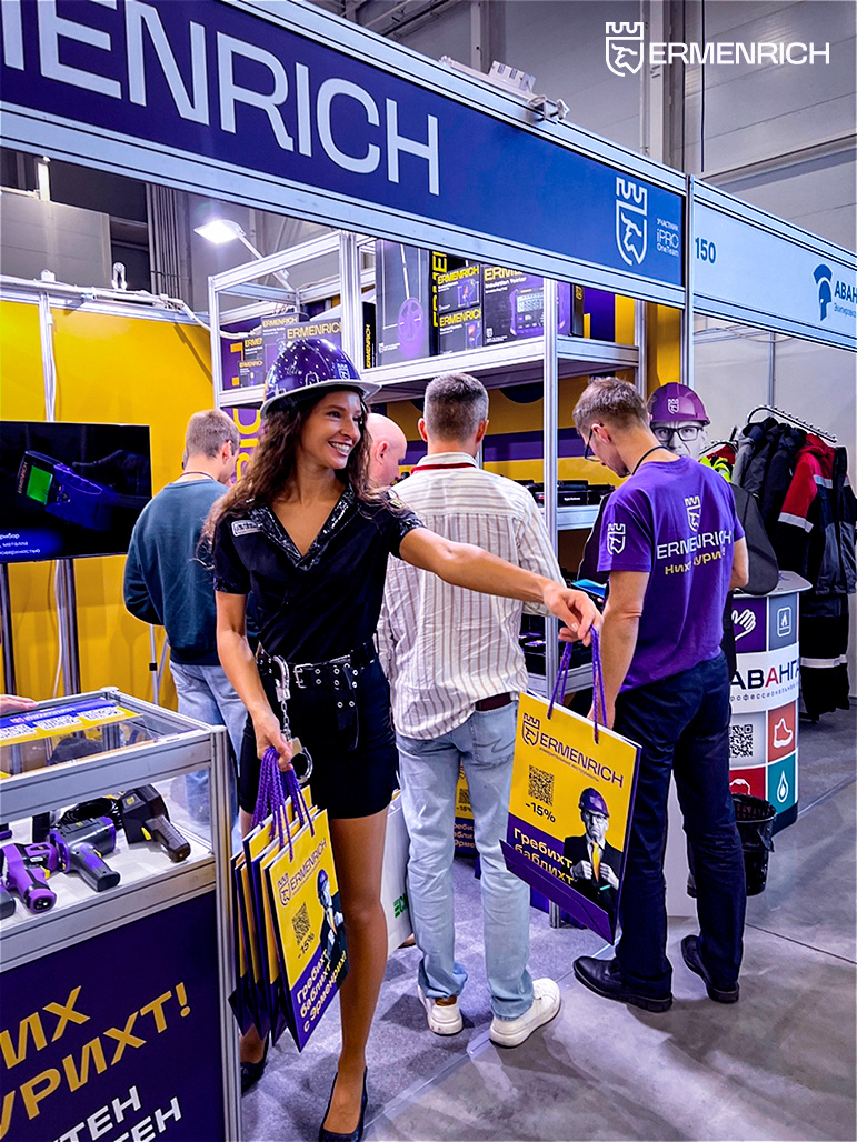 Ermenrich на Форуме ЭТМ в Москве Ermenrich на Форуме ЭТМ в Москве